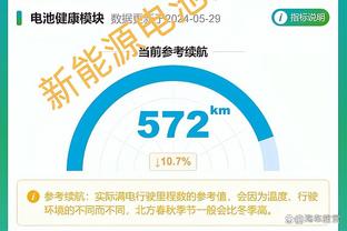 板凳奇兵！塞克斯顿16投9中揽下22分10助 得分助攻为全队最高